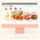 紅杉食品_鮮食料理包_生鮮料理包_新版官網上架